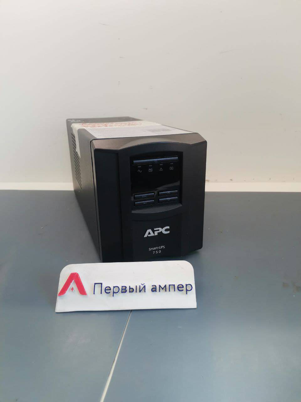 Источник бесперебойного питания APC Smart-UPS 750