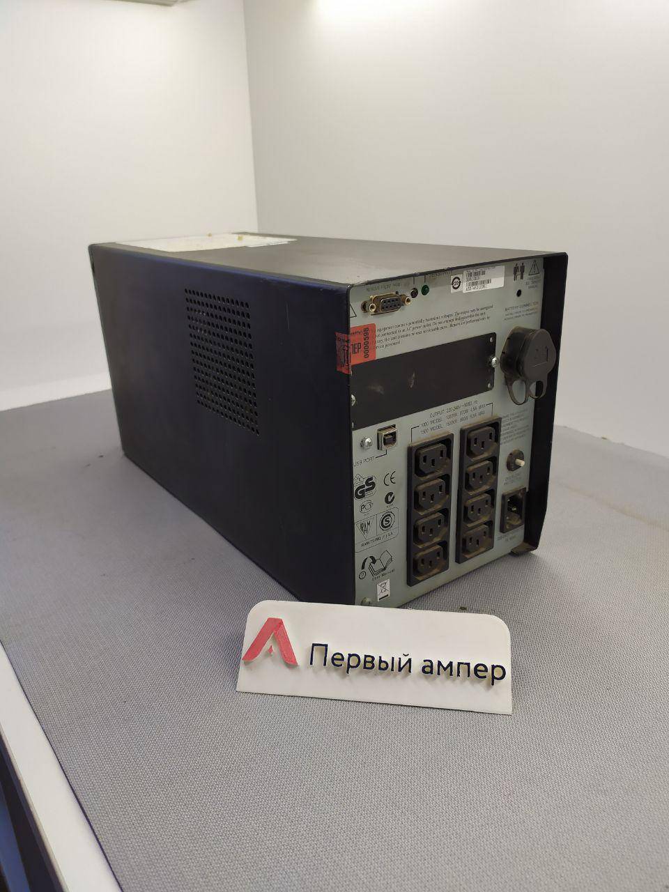 Источник бесперебойного питания APC Smart-UPS SUA1000I