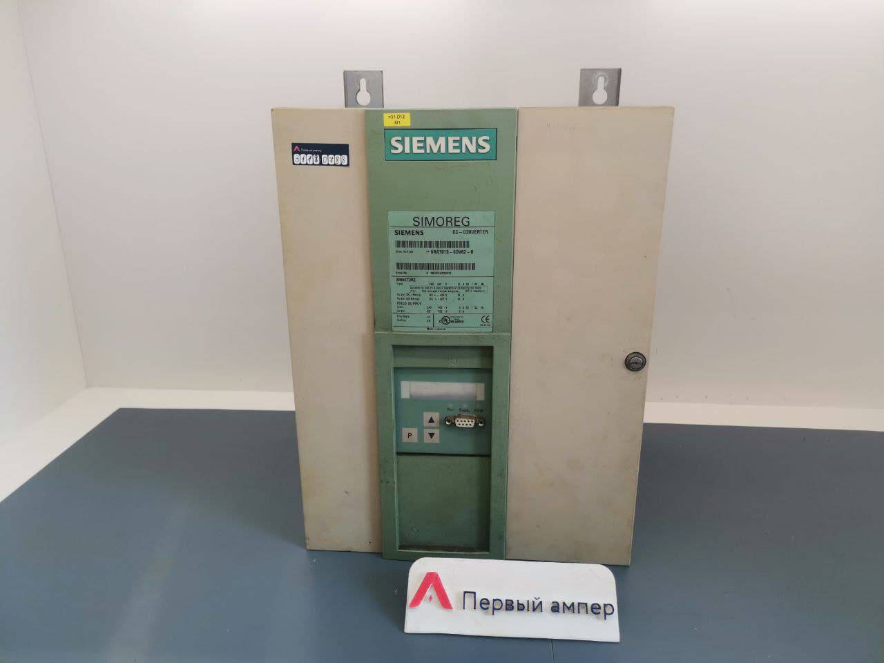 Привод постоянного тока Siemens 6RA7013-6DV62-0