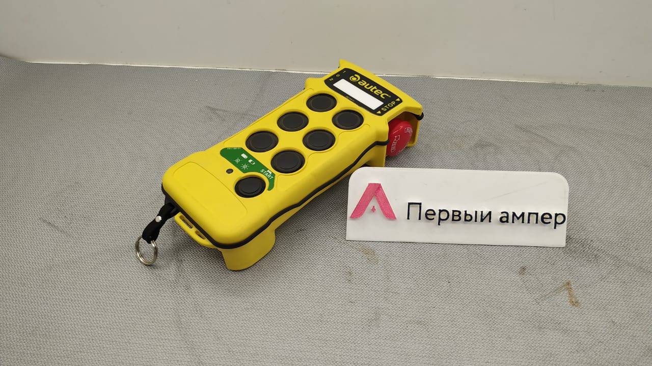 Пульт AUTEС TD02 C05C