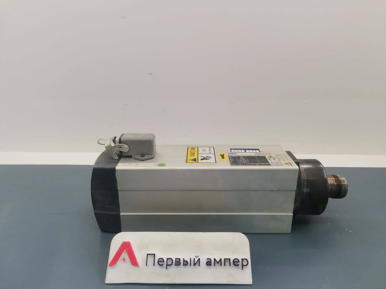 Шпиндель HSD ATMT 1073-120