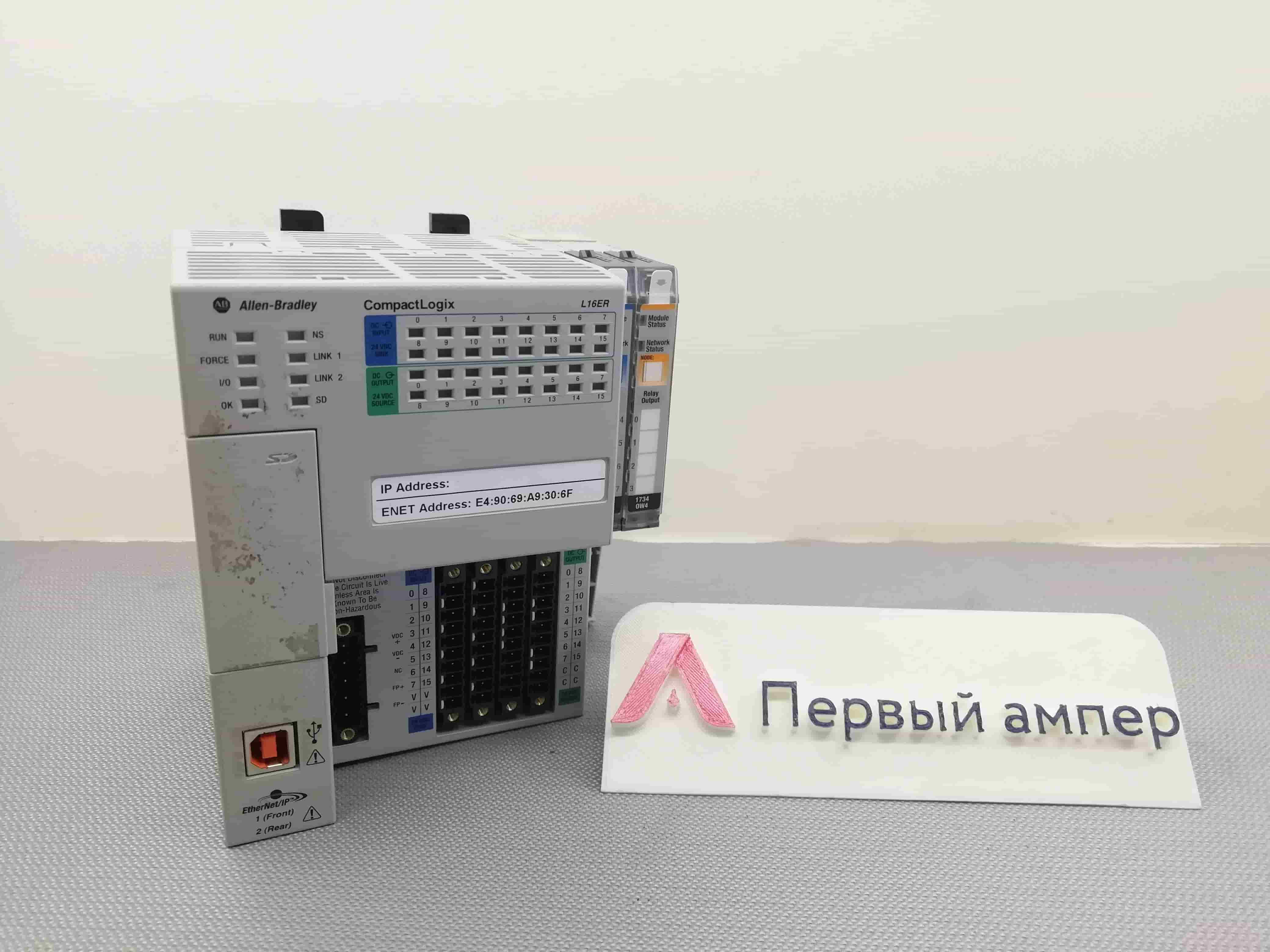 ремонт оборудования Allen-Bradley