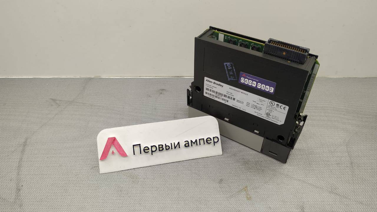 Ремонт Allen Bradley в Москве