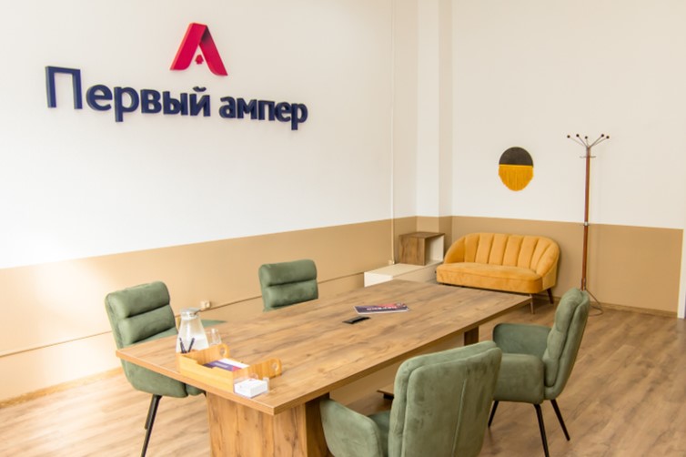 Изображение вакансии