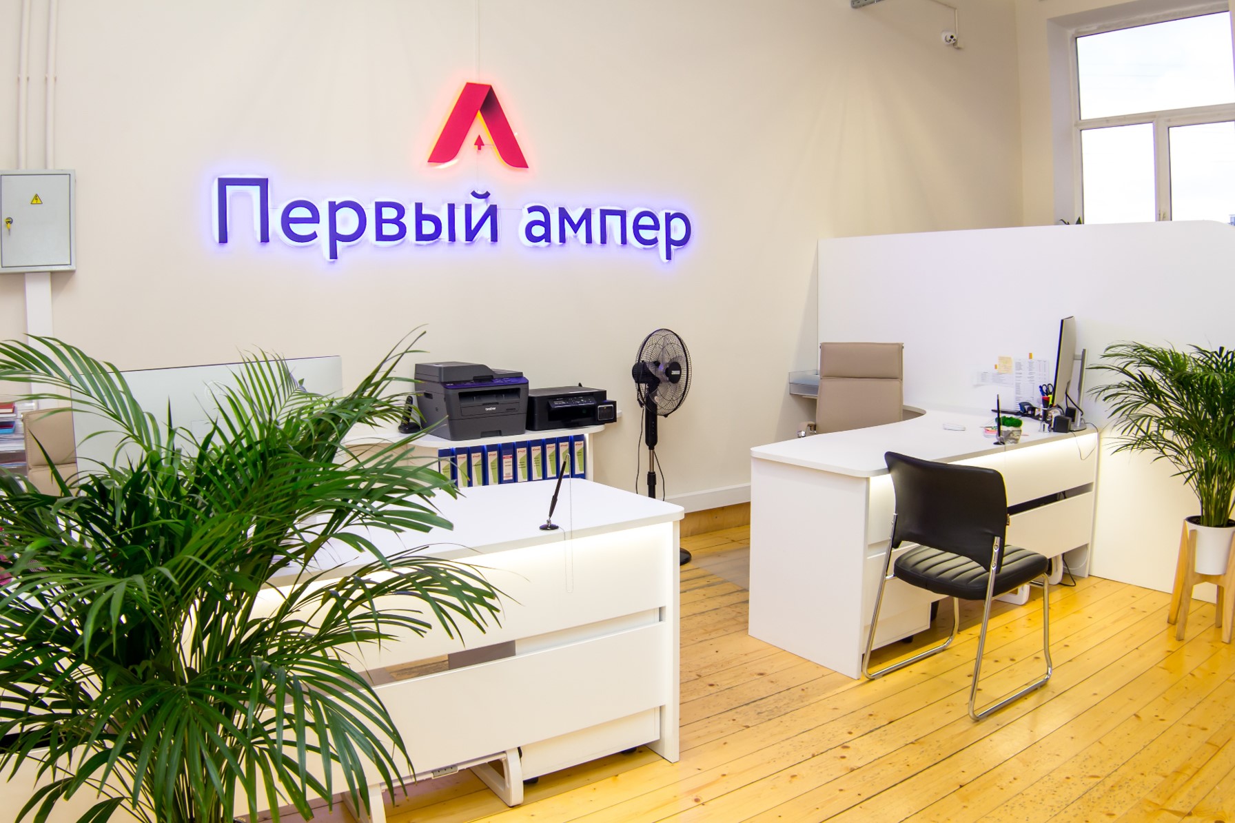 Изображение вакансии